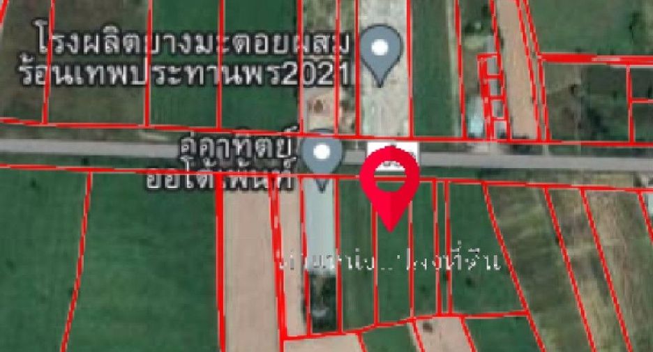 For sale land in Kranuan, Khon Kaen