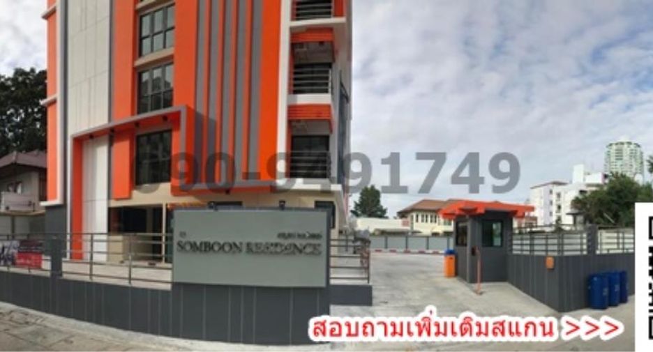 For sale studio apartment in Bang Na, Bangkok