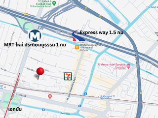 For sale land in Watthana, Bangkok
