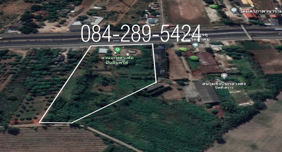 For rent land in Pak Chong, Nakhon Ratchasima
