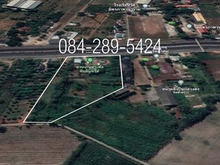 For rent land in Pak Chong, Nakhon Ratchasima
