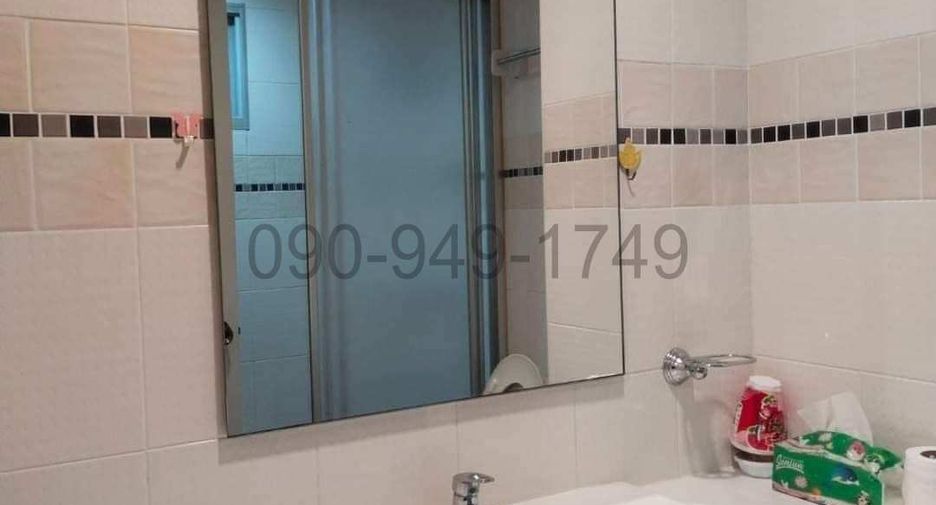 For rent 1 bed condo in Bang Kapi, Bangkok