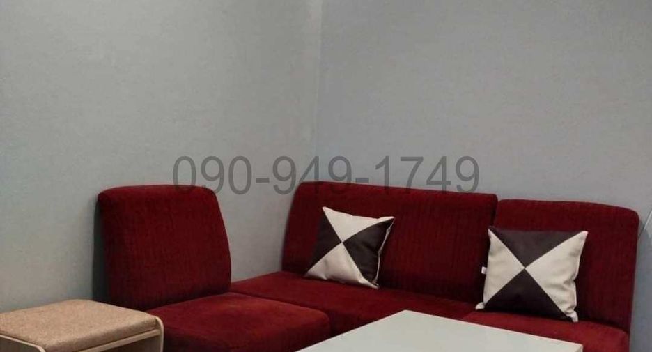 For rent 1 bed condo in Bang Kapi, Bangkok