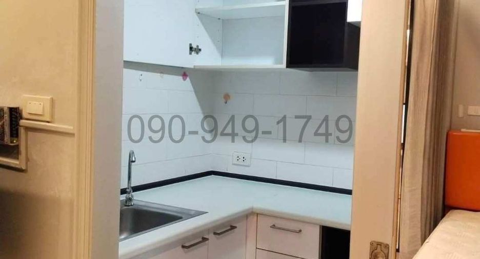 For rent 1 bed condo in Bang Kapi, Bangkok