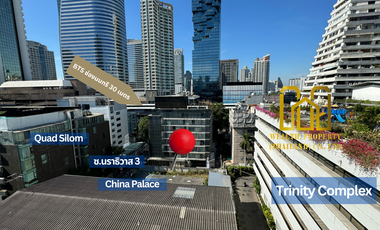 For sale そして for rent land in Sathon, Bangkok