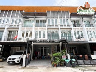 Casa adosada en venta de 5 habitaciones en Bueng Kum, Bangkok
