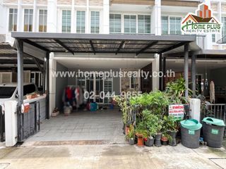 Casa adosada en venta de 5 habitaciones en Bueng Kum, Bangkok