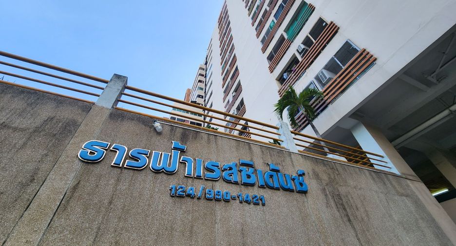 Condo en venta de 1 habitaciones en Mueang Nonthaburi, Nonthaburi