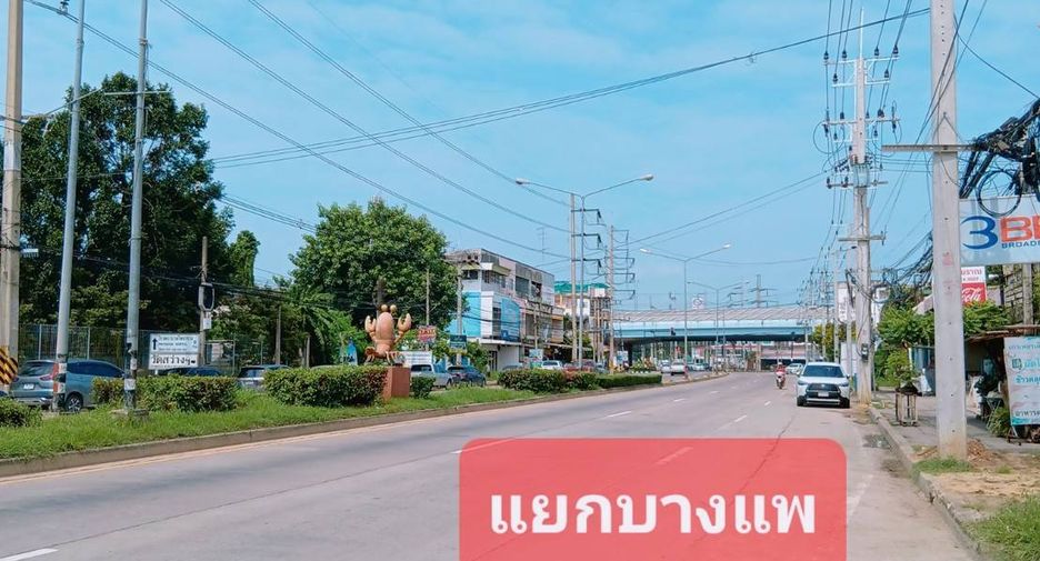 For sale 2 bed retail Space in Bang Phae, Ratchaburi