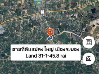 For sale land in Ban Khai, Rayong