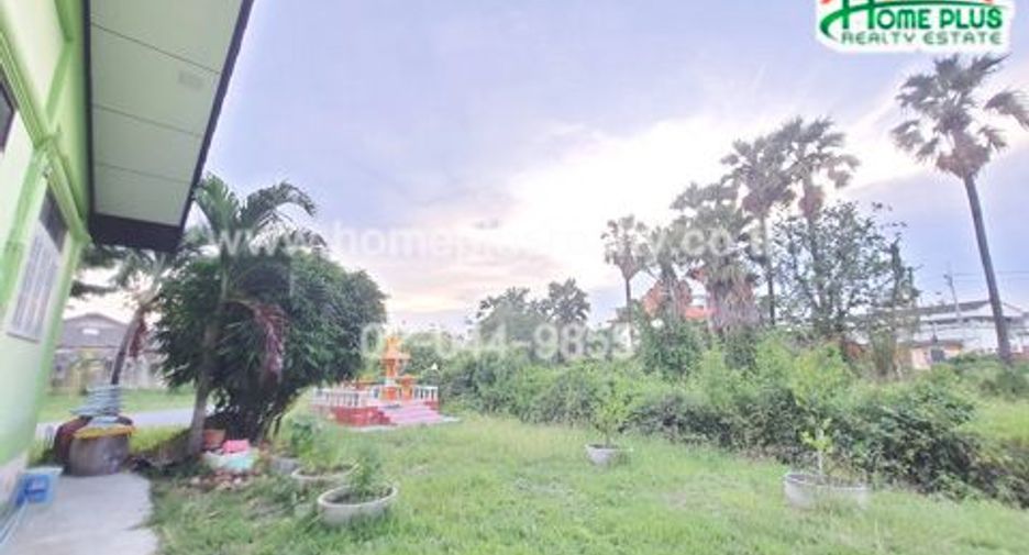 For sale land in Mueang Chon Buri, Chonburi
