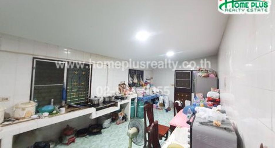 For sale land in Mueang Chon Buri, Chonburi