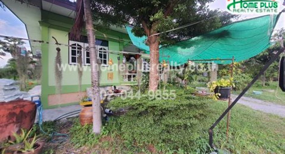For sale land in Mueang Chon Buri, Chonburi