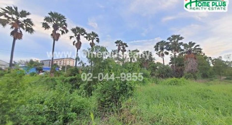 For sale land in Mueang Chon Buri, Chonburi