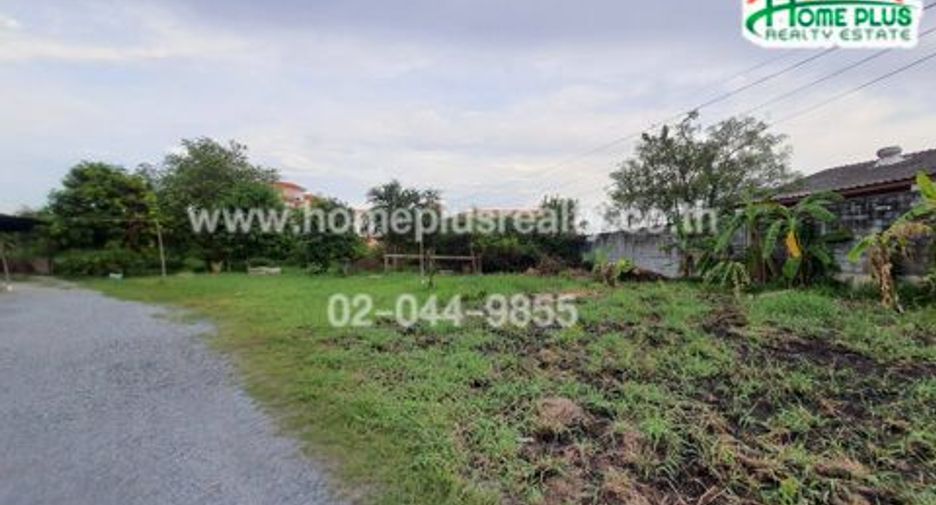 For sale land in Mueang Chon Buri, Chonburi