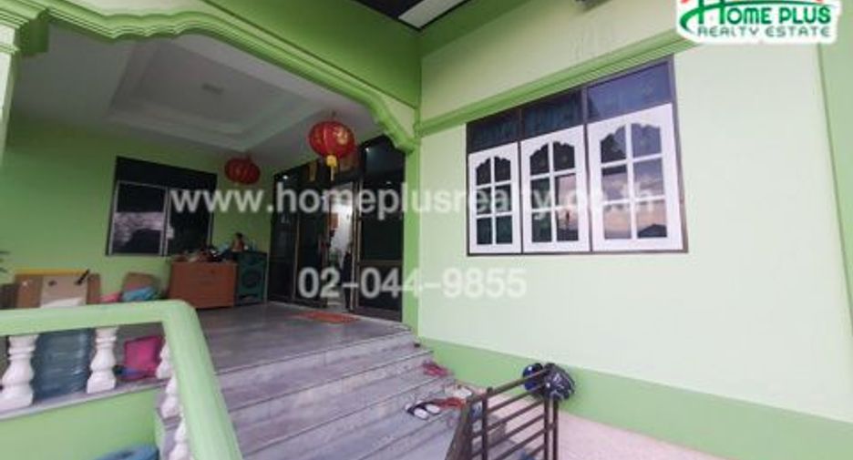 For sale land in Mueang Chon Buri, Chonburi