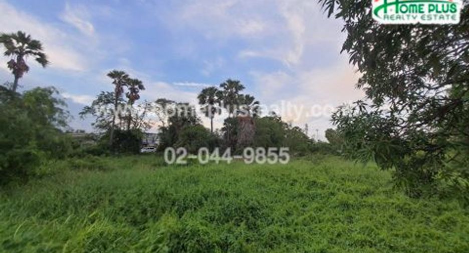 For sale land in Mueang Chon Buri, Chonburi