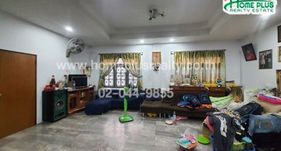 For sale land in Mueang Chon Buri, Chonburi