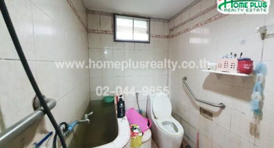 For sale land in Mueang Chon Buri, Chonburi