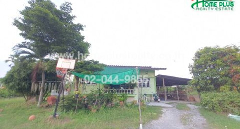 For sale land in Mueang Chon Buri, Chonburi