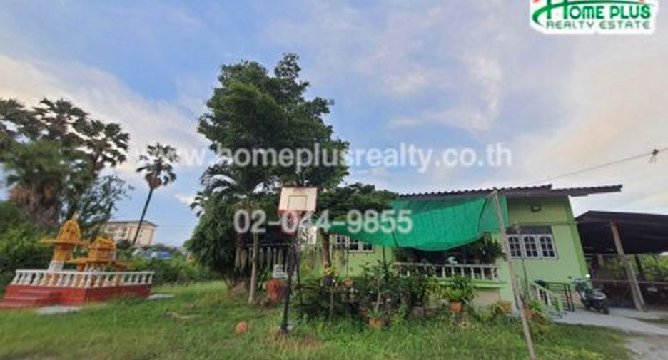 For sale land in Mueang Chon Buri, Chonburi