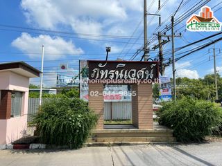 ขาย 2 ห้องนอน บ้านเดี่ยว ใน เมืองปทุมธานี, ปทุมธานี