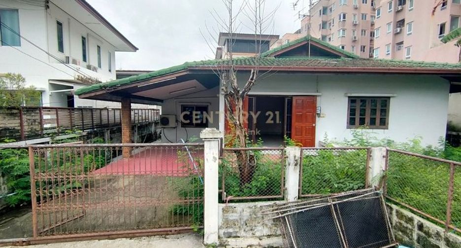 For sale 2 bedrooms house in Huai Khwang, Bangkok