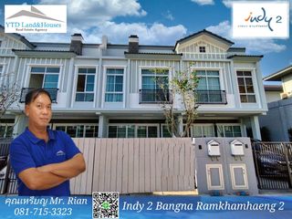 For rent 2 bed townhouse in Prawet, Bangkok