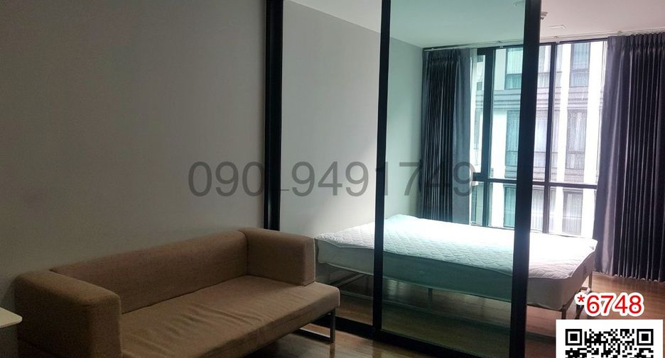 For rent 2 bedrooms condo in Min Buri, Bangkok