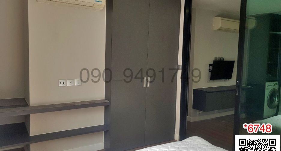 For rent 2 bedrooms condo in Min Buri, Bangkok