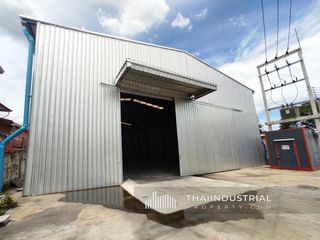Аренда склад в Mueang Pathum Thani, Патумтани
