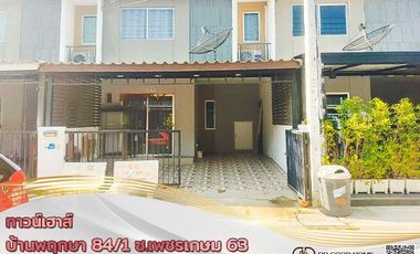À vendre 3 chambres maison de ville à Bang Khae, Bangkok