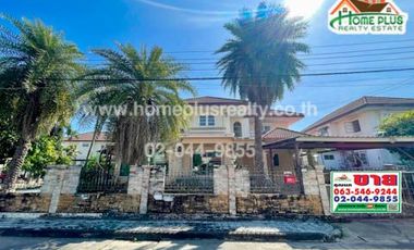 For rent and for sale 5 bedrooms house in Lat Krabang, Bangkok