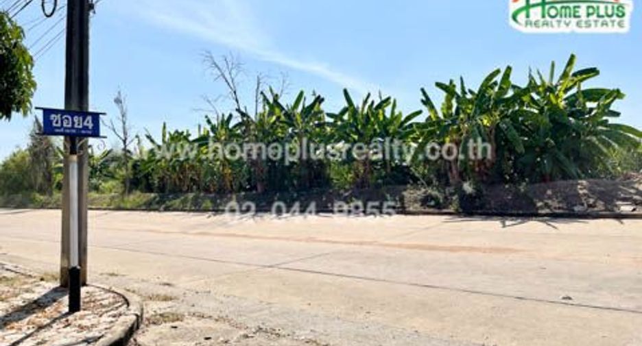 For rent and for sale 5 bedrooms house in Lat Krabang, Bangkok