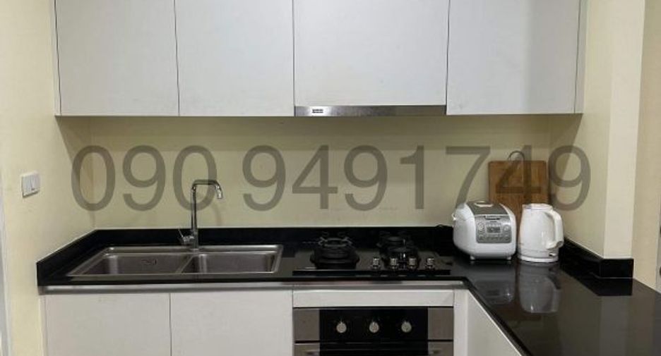 Продажа 2 спальни кондо в Щаттхана, Бангкок