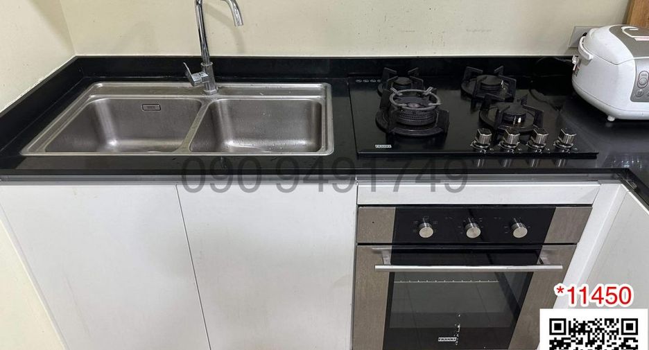Продажа 2 спальни кондо в Щаттхана, Бангкок