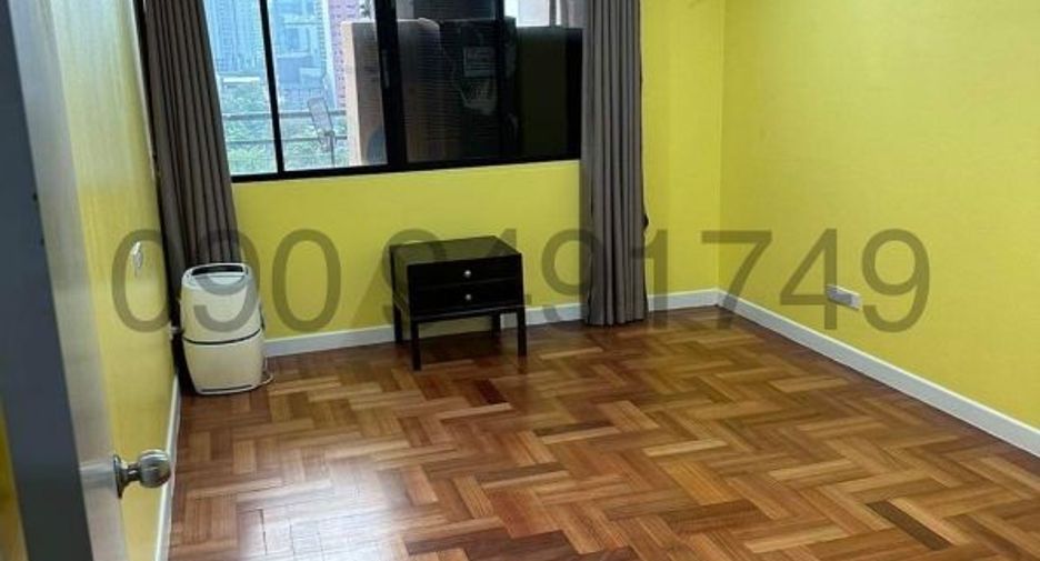 Продажа 2 спальни кондо в Щаттхана, Бангкок