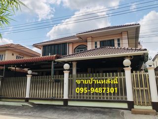 À vendre 5 chambres maison à Bang Khun Thian, Bangkok