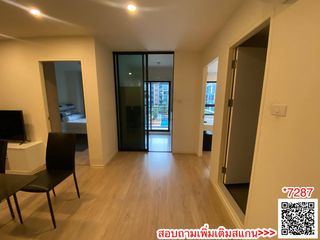 For rent 2 bed condo in Lat Krabang, Bangkok