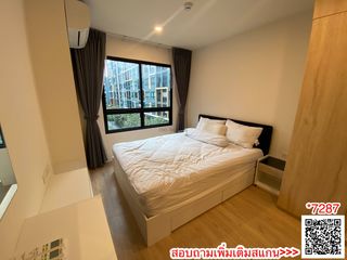 For rent 2 bed condo in Lat Krabang, Bangkok