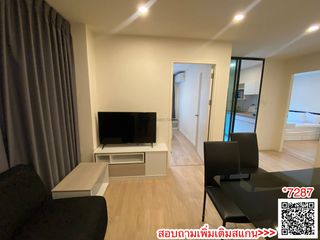 For rent 2 bed condo in Lat Krabang, Bangkok