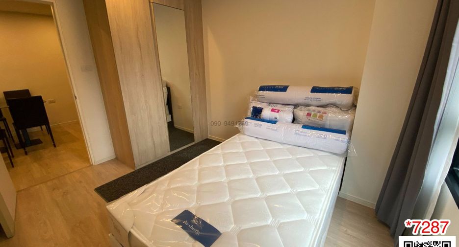 出租 2 卧室 公寓 在 Lat Krabang, 曼谷