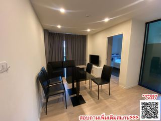 For rent 2 bed condo in Lat Krabang, Bangkok