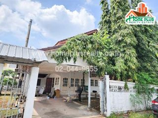 For sale 3 bedrooms house in Pak Kret, Nonthaburi