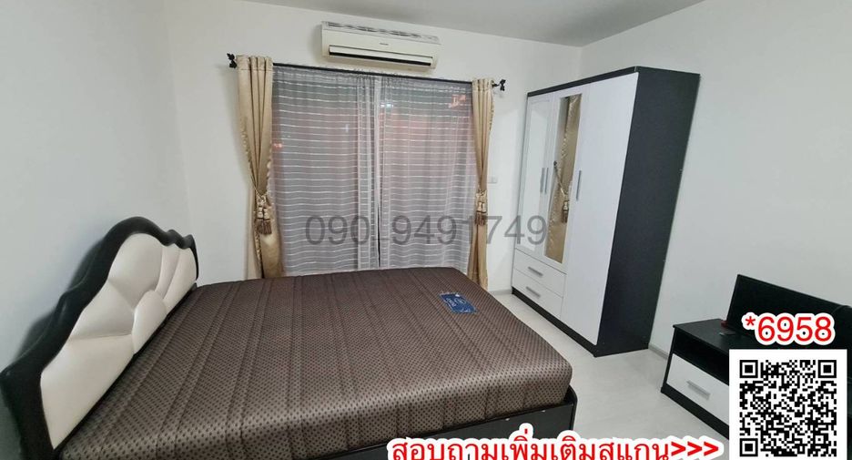 For rent 1 bed condo in Bang Kapi, Bangkok