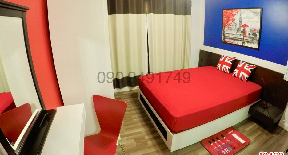 For sale 1 bed condo in Lat Krabang, Bangkok