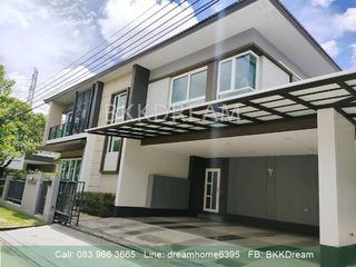 For Sale 4 Bedroom House In Bang Phli, Samut Prakan