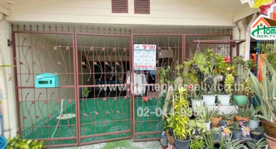 For sale 2 bed house in Pak Kret, Nonthaburi