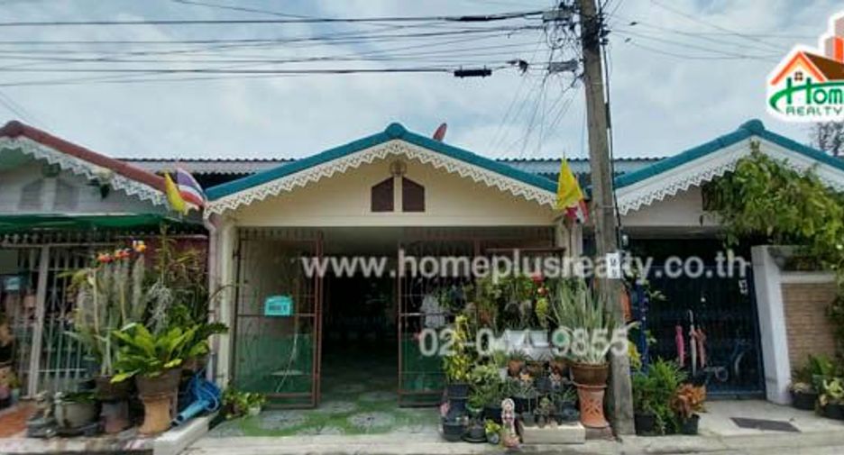 For sale 2 bed house in Pak Kret, Nonthaburi