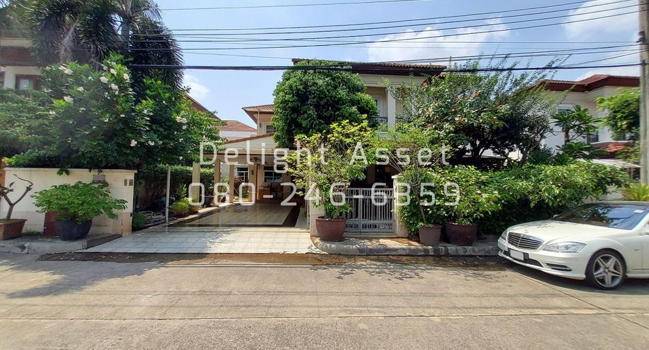 For sale 4 bedrooms house in Pak Kret, Nonthaburi